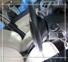 Houston Master Locksmith Houston, TX 281-668-0054 - sb-aut-01